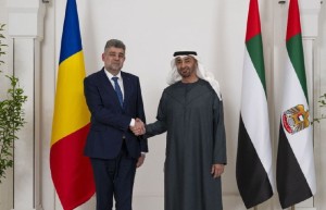 阿联酋国家总统会见罗马尼亚总理深化两国合作关系