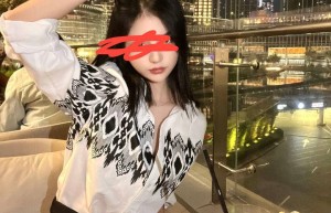 网友投稿 ：曝光渣女，游荡在各个盘总身边